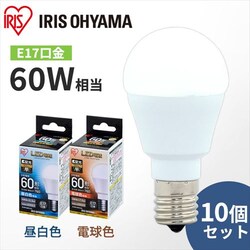 y10ZbgzLEDd E17 Lz^Cv 60W` dF `Ή LDA8L-G-E17-6T52P