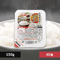 �ቷ���@�Ă̂����������͂� 150g�~40�p�b�N