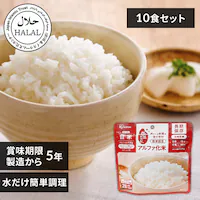 y5Nۑ̔H 10HZbgz  100g 10H