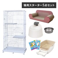 3段タイプの猫用ケージの通販│アイリスオーヤマ公式通販サイト 
