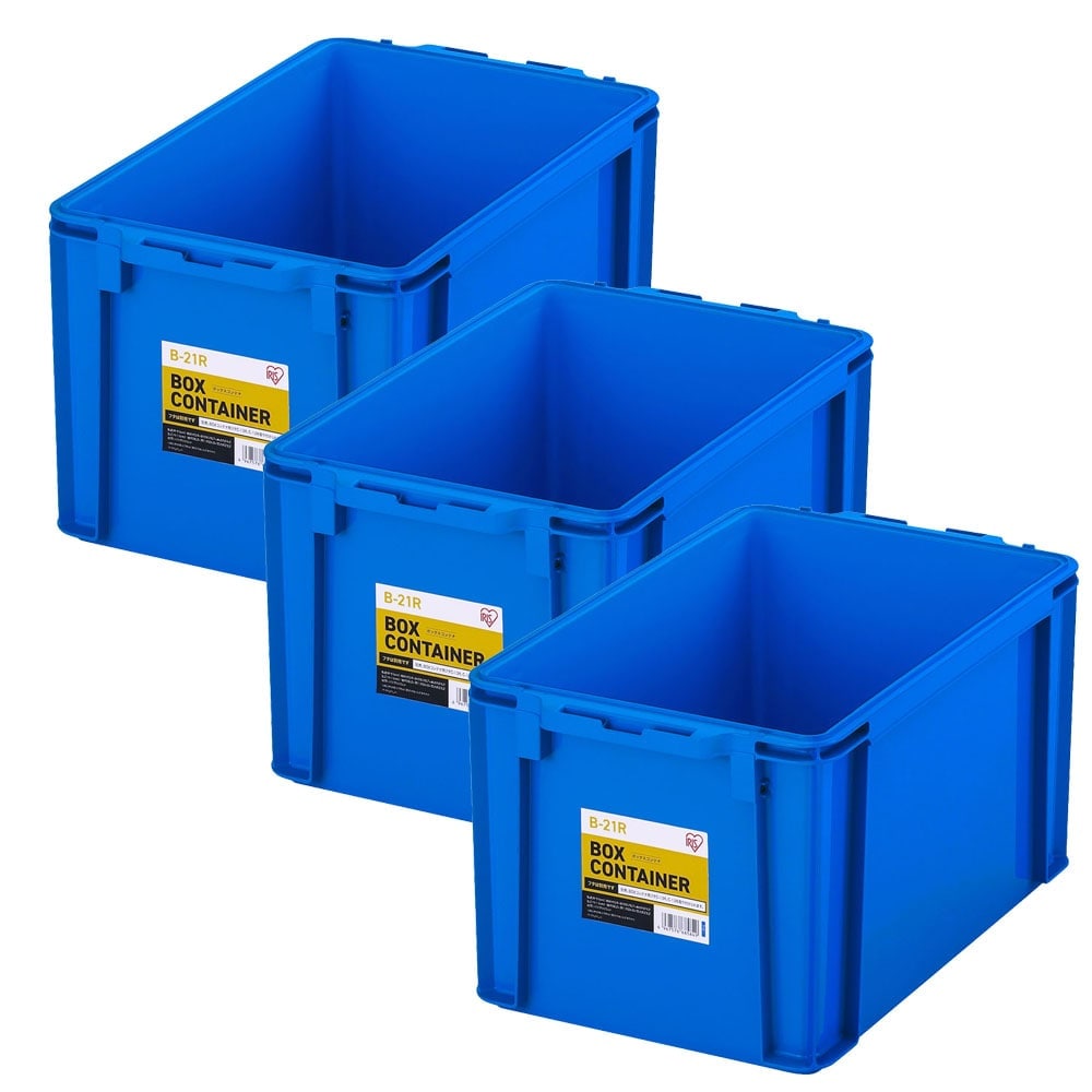 収納ボックス ボックスコンテナ B-21R ブルー H233421 │アイリス