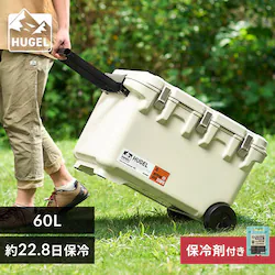 【急速凍結保冷剤付き】クーラーボックス HUGEL 60L 約22.8日保冷 キャスター付き 6面真空断熱パネル 真空断熱 VITC-60 ホワイトアッシュ