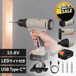 �}���`�M�A �[�d���h�����h���C�o�[�Z�b�g 10.8V JM10DRS �T���h�x�[�W���{�C���p�N�g�h���C�o�[�{�T���_�[�w�b�h�{�W�O�\�[�w�b�h�{�ۃm�R