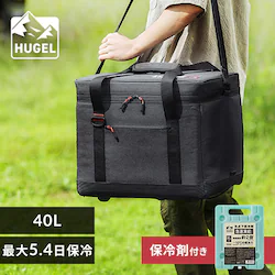 y}XLtzHUGEL 40L GAQ\tgN[[{bNX AGSC-40C `R[O[ N[[{bNX AEghA W[ BBQ