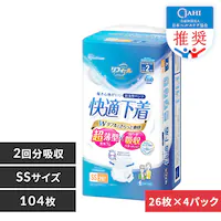 y104z^pc SSTCY tB[ K 26NAD-SS26-2~4pbN