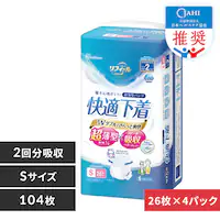 y104z^pc STCY tB[ K 26NAD-S26-2~4pbN