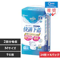 y96ztB[ K ^pc MTCY 24NAD-M24-2~4pbN