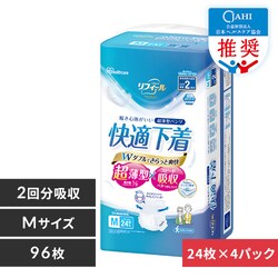 y96z^pc MTCY tB[ K 24NAD-M24-2~4pbN