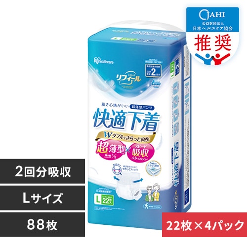 y88z^pc LTCY tB[ K 22NAD-L22-2~4pbN_0