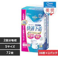 y72ztB[ K ^pc STCY 36NAD-S36-2~2pbN