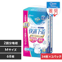 y68ztB[ K ^pc MTCY 34NAD-M34-2~2pbN