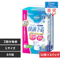 y64ztB[ K ^pc LTCY 32NAD-L32-2~2pbN