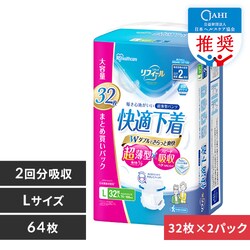 y64z^pc LTCY tB[ K 32NAD-L32-2~2pbN