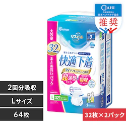 y64z^pc LTCY tB[ K 32NAD-L32-2~2pbN