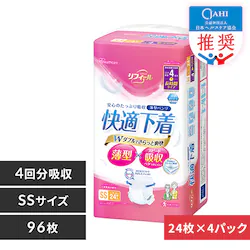 y96z^pc SSTCY tB[ K 24NAD-SS24-4~4pbN