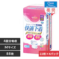 y88z^pc MTCY tB[ K 22NAD-M22-4~4pbN