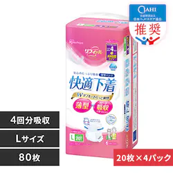 y80z^pc LTCY tB[ K 20NAD-L20-4~4pbN
