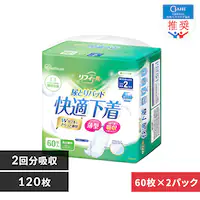 y120zAƂpbh 2z tB[ Kp 60NAD-PD35-60~2pbN