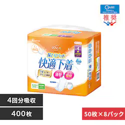 �y400���z�A�Ƃ�p�b�h 4��z�� ���t�B�[�� ���K�����p 50����NAD-PD42-50�~8�p�b�N