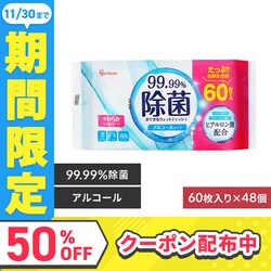 y2880zۂł EFbgeBbV AR[^Cv WTS-60A