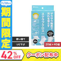 y40ZbgzXNuNX 20 SC-B20W