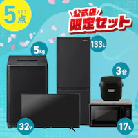 ƓdZbg 5_ ①133L @5kg P@\W }CRъ er ubN ݒuysz