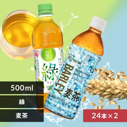 <<�g�ݍ��킹���I�ׂ�>>�A�C���X�̂��� ���~�����y500ml�~48�{�z