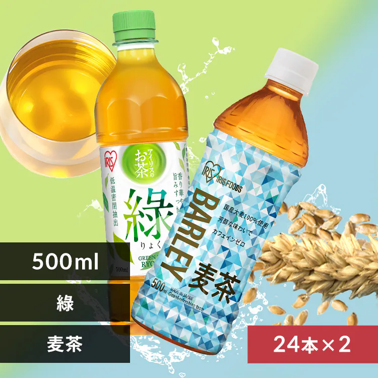 �ǉ����i�T���l�C��