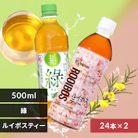 <<�g�ݍ��킹���I�ׂ�>>�A�C���X�̂��� ���~���C�{�X�e�B�[�y500ml�~48�{�z