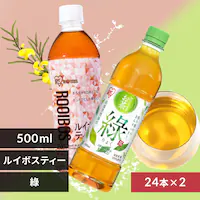 <<�g�ݍ��킹���I�ׂ�>>���C�{�X�e�B�[�~�A�C���X�̂��� ���y500ml�~48�{�z