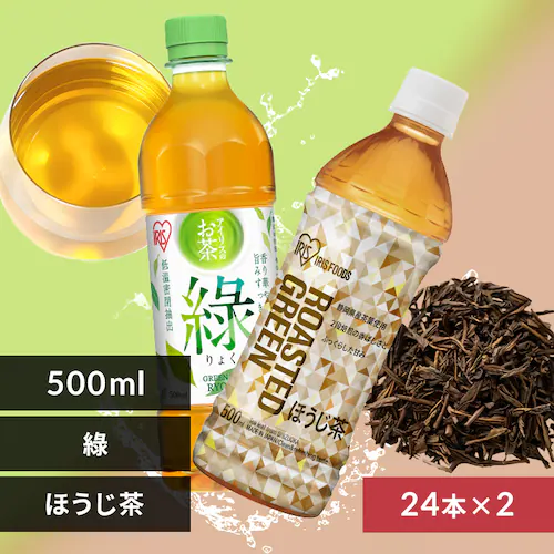 <<�g�ݍ��킹���I�ׂ�>>�A�C���X�̂��� ���~�ق������y500ml�~48�{�z_0