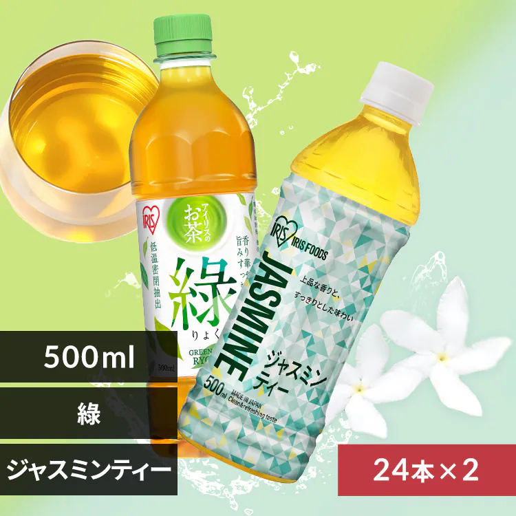�ǉ����i�T���l�C��