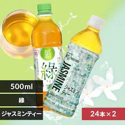 <<組み合わせが選べる>>アイリスのお茶 香~ジャスミンティー【500ml×48本】