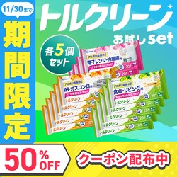 gN[ Lb`N[i[ e5 (hgEKXRp T-KI20/dqWE①ɗp T-KR20/HErOp T-KT20)