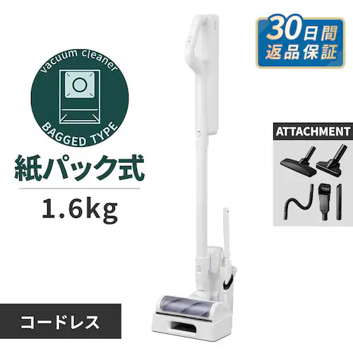 充電式紙パックスティッククリーナー SBD78DCBLP-W ホワイト マルチツールセット_0