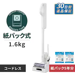 �[�d�����p�b�N�X�e�B�b�N�N���[�i�[ SBD78DCBLP-W �z���C�g �P�i�i���p�b�N5�N���t���j
