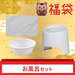 �����C�Z�b�g