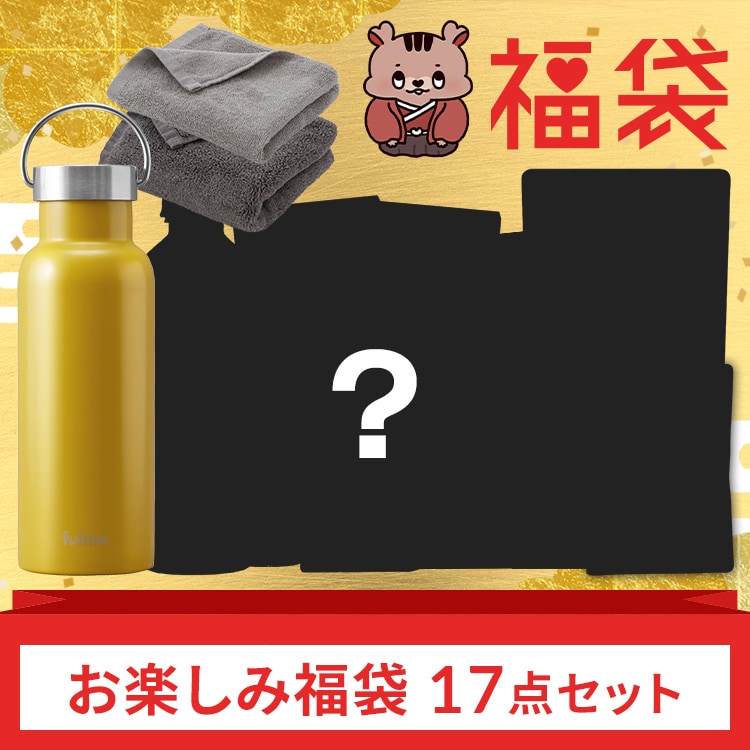 2026�H�i���y���ݕ��܁@17�_