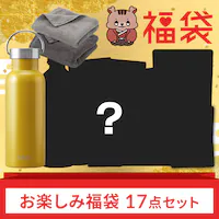 2026�H�i���y���ݕ��܁@17�_