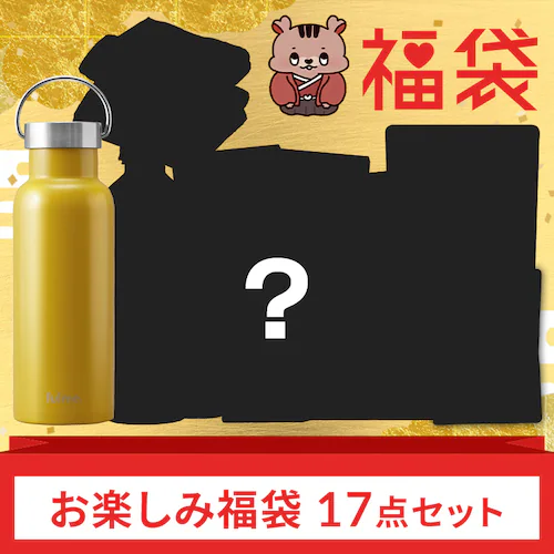 2026食品お楽しみ福袋 17点_0
