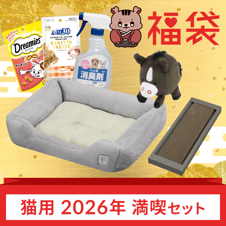 �ǉ����i�T���l�C��