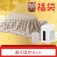 �ʂ��ۂ��Z�b�g