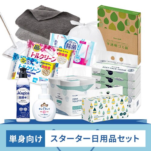 �X�^�[�^�[���p�i�Z�b�g_0