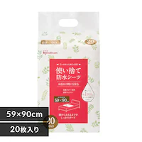 ĝĖhV[cʃTCY 20 pi hV[c V[c