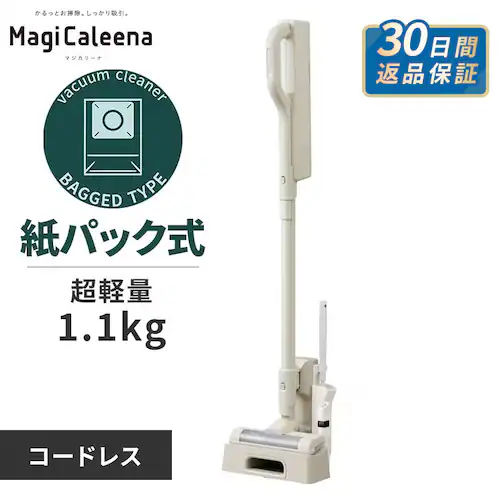  MagiCaleena �|���@ ���p�b�N�� �u�������ŏ[�d ���p�b�N�t�� SBD-201P-HC �O���[�W��_0