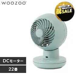 �y�����ې􂢁z �T�[�L�����[�^�[�A�C 22�� DC���[�^�[ �É� �㉺���E��U�� PCF-SDS15T-EC-G �O���[��