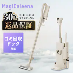 yg  CMfIz MagiCaleena |@ R[hX TCN S~hbNt sDztB^[5N SCD-L3PD-HC O[W