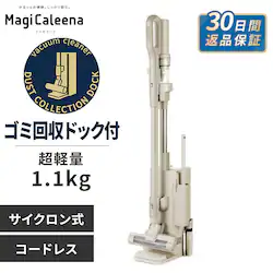 MagiCaleena �|���@ �R�[�h���X �T�C�N������ �S�~����h�b�N�t�� �s�D�z�t�B���^�[5�N�� SCD-L3PD-HC �O���[�W��