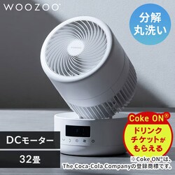 �y�����ې􂢁z�T�[�L�����[�^�[ 32�� DC���[�^�[ �㉺���E��U�� PCF-CD15TECA-W �z���C�g