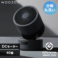 yې􂢁zT[L[^[ 40 DC[^[ ㉺EU KCF-CDP18TEC1 ubN